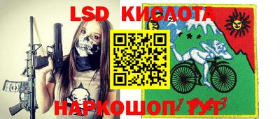 MDMA Premium VHQ Шелехов