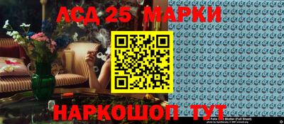 амф Бугуруслан