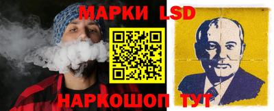 амф Бугуруслан