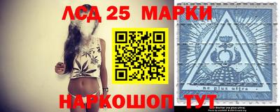 амф Бугуруслан
