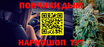 амф Бугуруслан