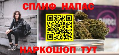 амф Бугуруслан