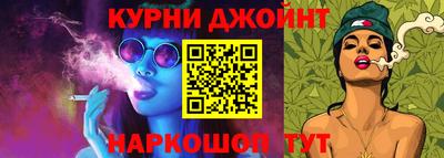 мефедрон VHQ Бузулук