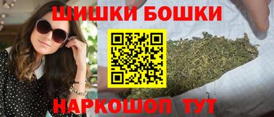 амф Бугуруслан
