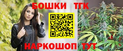 амф Бугуруслан