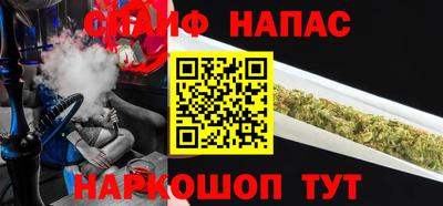 мефедрон VHQ Бузулук