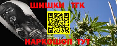 мефедрон VHQ Бузулук
