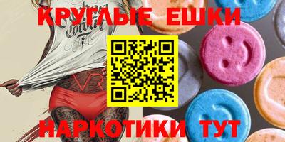 амф Бугуруслан