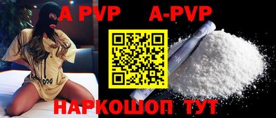 амф Бугуруслан