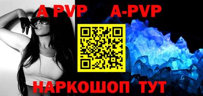 мефедрон VHQ Бузулук