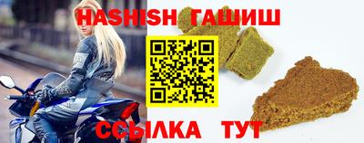 амф Бугуруслан